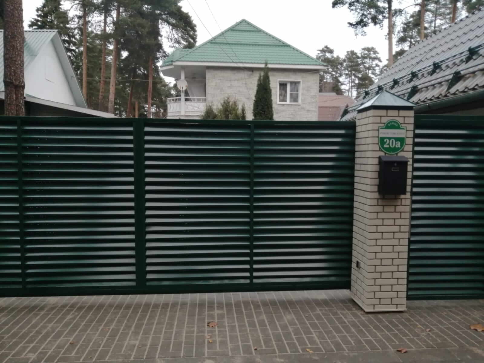 Забор-жалюзи с ламелями ЭКО-Z Зеленый Мох фото4 в Ханты-Мансийске
